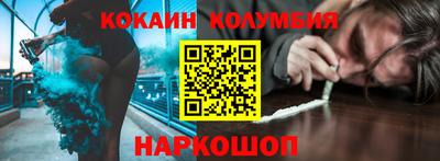 крисы Краснокаменск