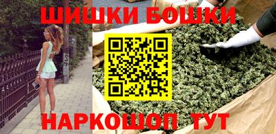 MESCALINE Краснознаменск