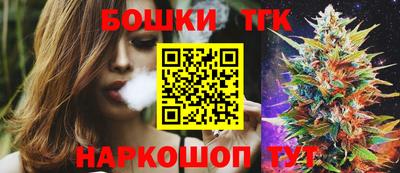 MESCALINE Краснознаменск