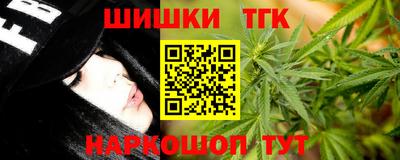 MESCALINE Краснознаменск