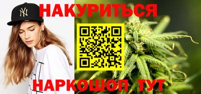 MESCALINE Краснознаменск