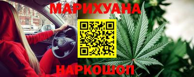 MESCALINE Краснознаменск