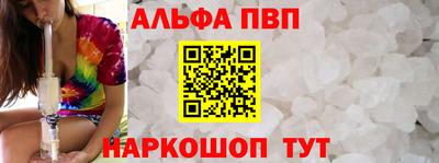 MESCALINE Краснознаменск