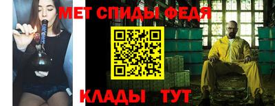 MESCALINE Краснознаменск