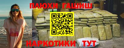 MESCALINE Краснознаменск